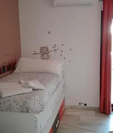 Mar & Pe * Марбелья